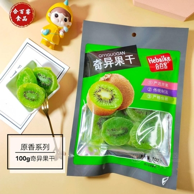 合百客香蕉脆108g测评 一口酥脆，尽享热带果香